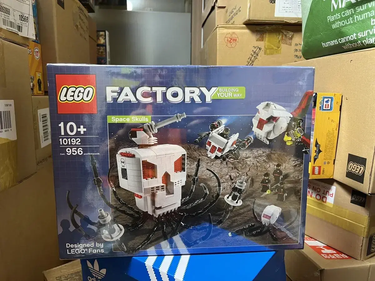 Lego best sale space skulls